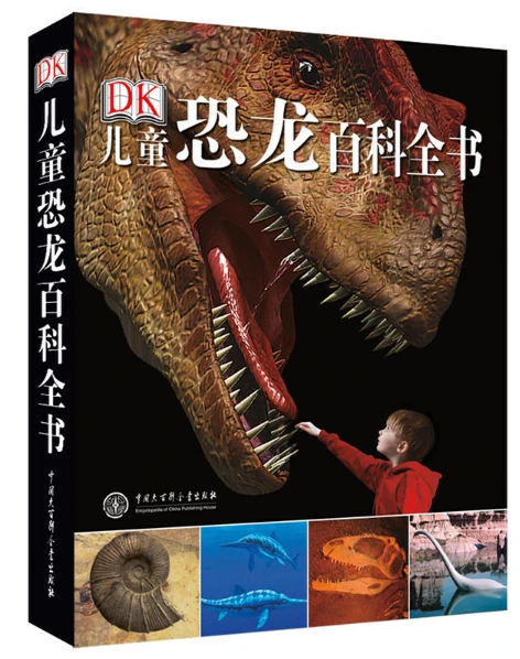 少儿篮球基本功训练计划表_2